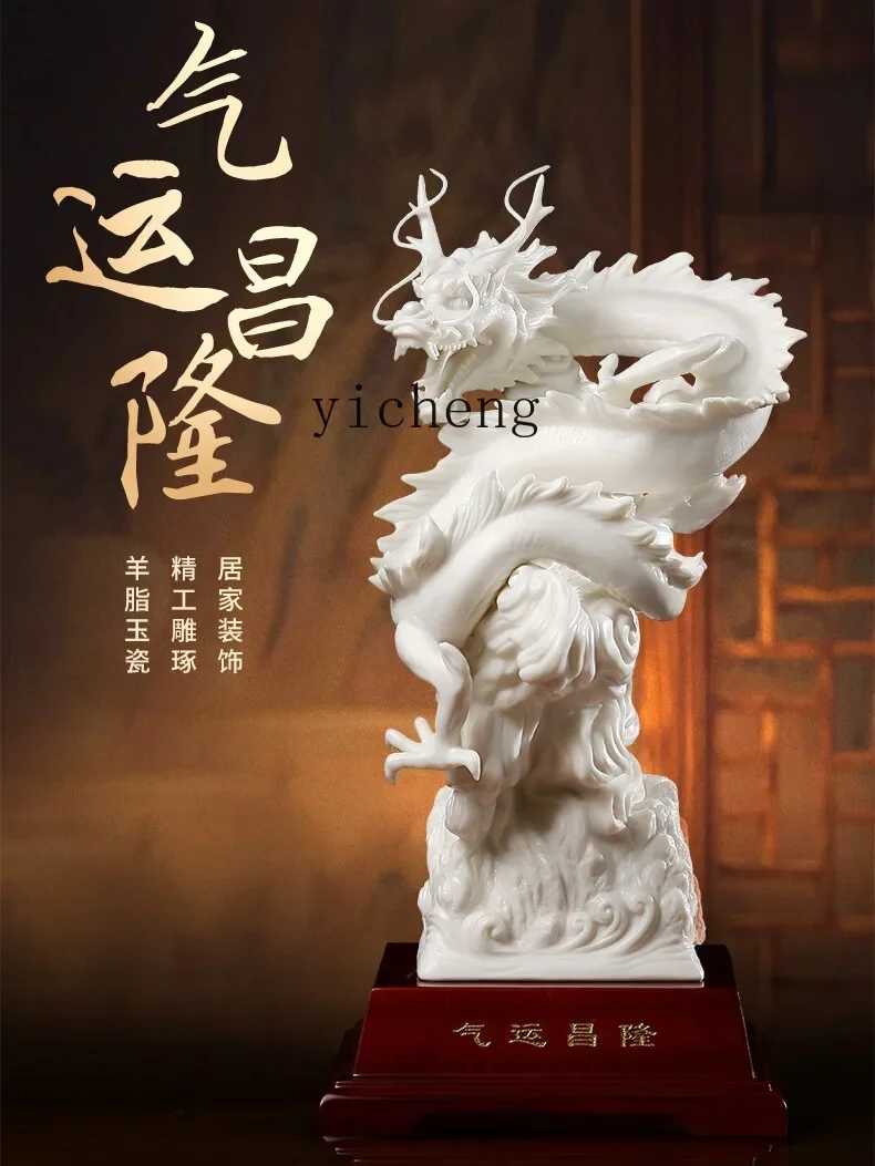 b13 ของตกแต่งเซรามิกมังกรสีขาว - Crafting Resin บทวิจารณ์และราคา