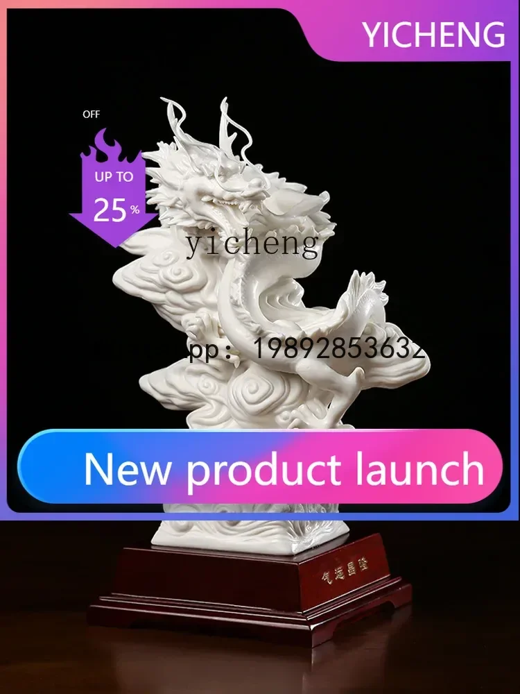 b13 ของตกแต่งเซรามิกมังกรสีขาว - Crafting Resin บทวิจารณ์และราคา