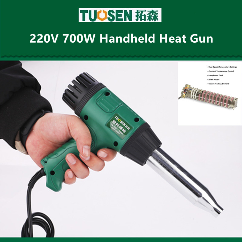 ปืนเป่าลมร้อนอุณหภูมิสูง, ปืนเ - Heat Gun Small บทวิจารณ์และราคา